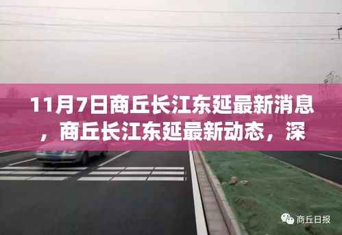 第682页