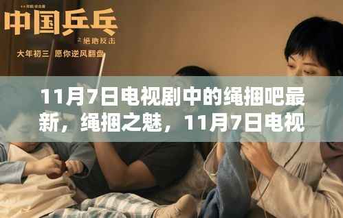 第679页