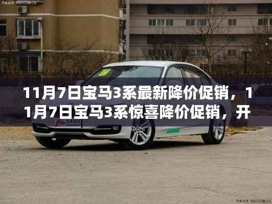 第671页