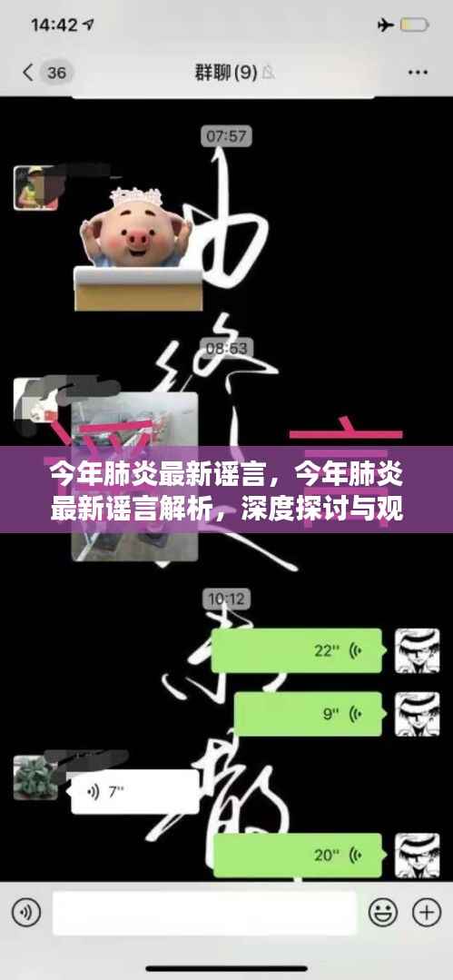 admin 第3页