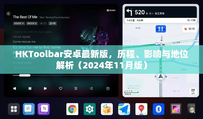 云烟 第2页