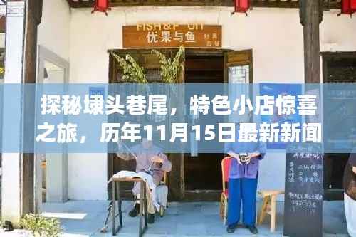 漫不经心 第2页