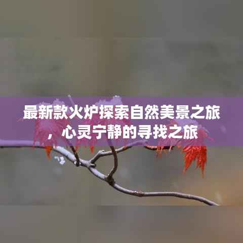 行业新闻 第570页