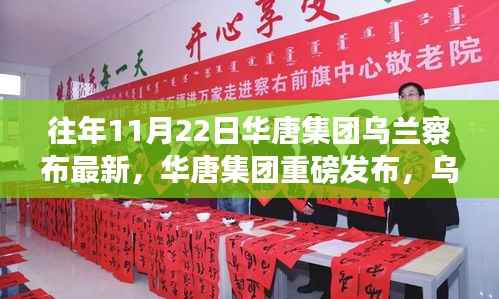 纡尊降贵 第2页