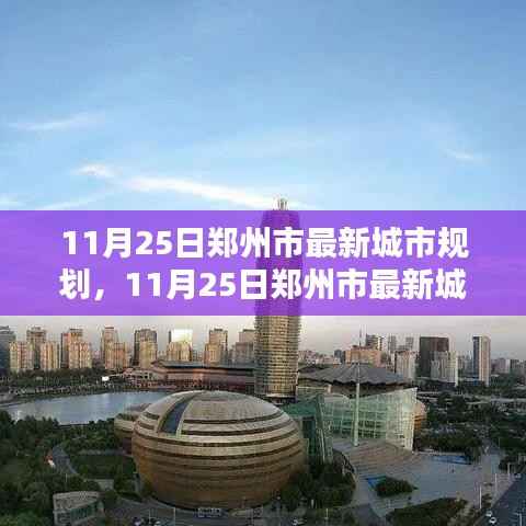 斗志昂扬 第6页