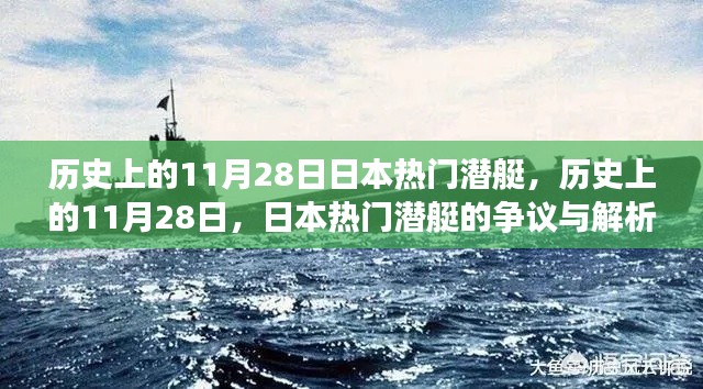 空前绝后 第4页