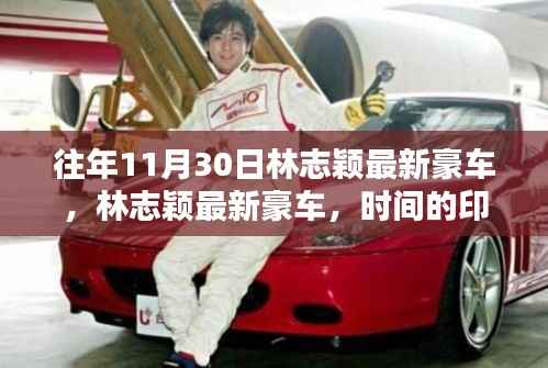 死而后已 第2页