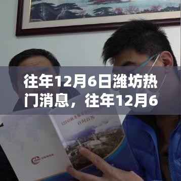 杳无音讯 第4页