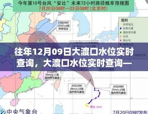 接连不断 第4页