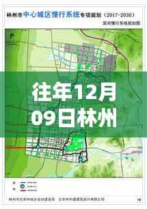 林州市往年12月09日实时监控产品评测及介绍概览