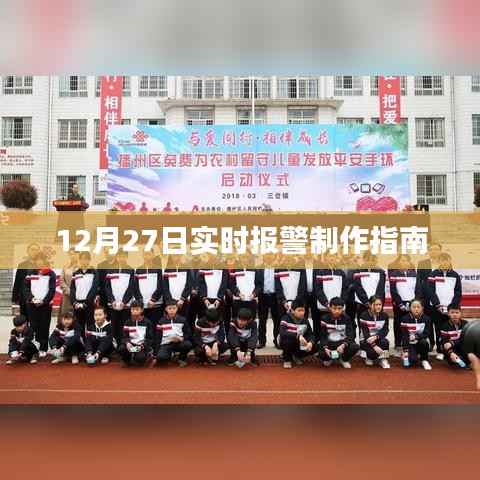 雍容尔雅 第4页