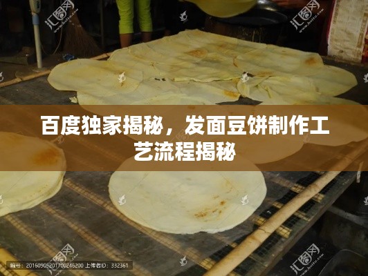 艰苦朴素