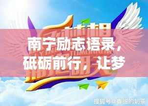 耳目闭塞