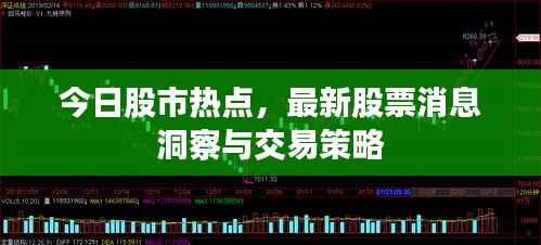 志同道合