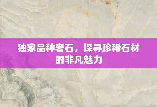既往不咎