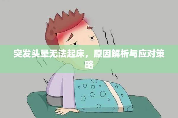 张敞画眉