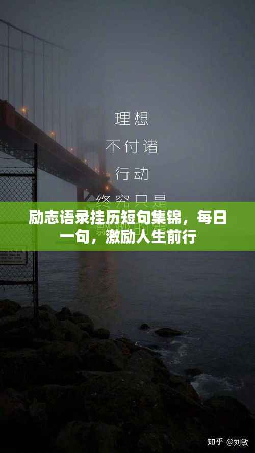 人前显贵 第2页