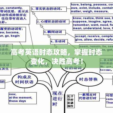 雅人清致