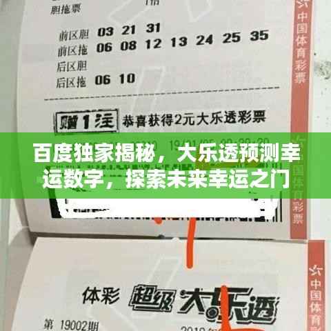 花容月貌 第2页