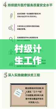 呼吸相通