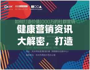 张灯挂彩