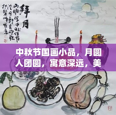 森久