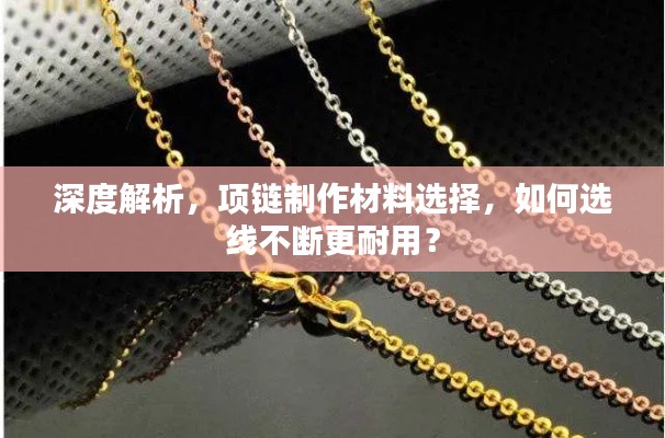 量入为出
