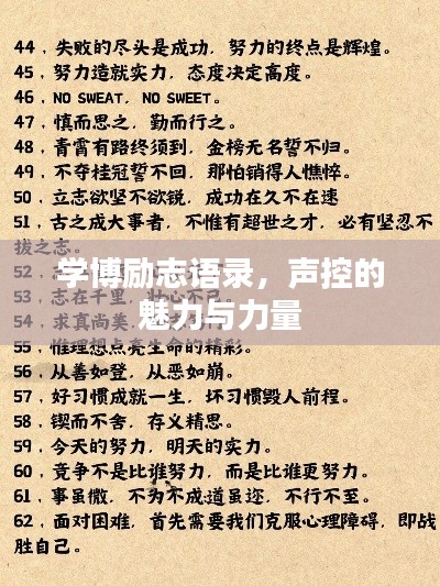 齿白唇红