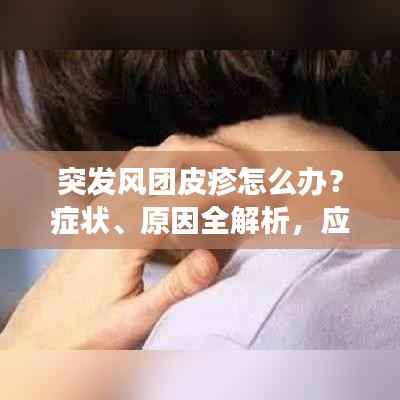 木乾鸟栖