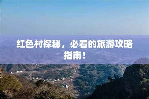 奔走如飞